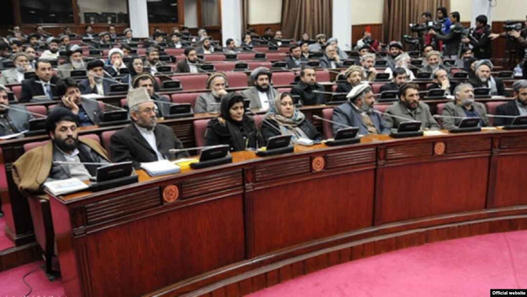 ولسی جرگه افغانستان