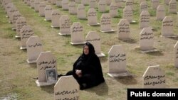 halabja 