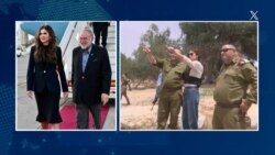 نوم له ایران سره د خبرو په اړه د اسرائیل صدراعظم ته د ولسمشر ټرمپ پيغام ورسوه
