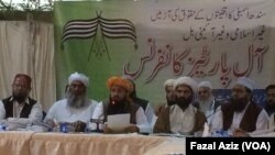 نزدې دوه اوونۍ وړاندې د سندهـ ایالتي اسمبلۍ د مذهب په زور بدلوونکو پر ضد په متفقه توګه بِل منظور کړی ؤ.