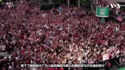 阿根廷与西班牙将迎来2026年世界杯对决