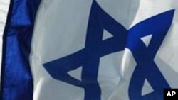 اسرائیلی انتہاپسندوں کا عرب قصبے میں احتجاج