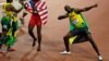 London's Jamaicans Celebrate Olympic Wins