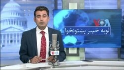 لویه پښتونخوا په ټي وي
