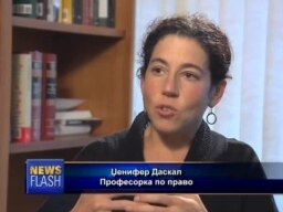 Што знае Ал-Либи?