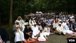 Muslim Community Center Washgton DC