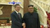 VOA60 Duniya: Shugaban Koriya Ta Arewa Kim Jong Un Da Takawaran Aikinsa Na Koriya Ta Kudu Moon Jae-in Sun Gana A Pyongyang