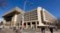 FILE - A view of the FBI headquarters in Washington.