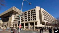 Kantor pusat FBI di Washington DC (foto: ilustrasi). 