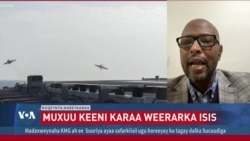 Falanqeyn: Duqeynta Maraykanka ee Somalia 