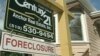 Analysts: Foreclosure Mess Hurts US, Global Economy