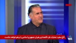باز شدن پای شورشیان حوثی به عراق تحت هدایت جمهوری اسلامی و حزب‌الله لبنان
