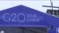 杭州为G20峰会加强安保和环境措施
