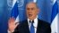 Benjamin Netanyahu dijo en una conferencia de prensa en Tel Aviv que no cederá a la presión internacional para detener la ofensiva en la Franja de Gaza.