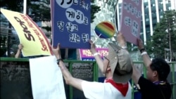 S. Korea Christians Protest Gay Rights Festival