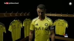 دیدار ترامپ با رونالدو و بن‌سلمان؛ نتایج سرمایه‌گذاری کلان عربستان سعودی در فوتبال