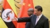 China to Help Uganda Build Nuclear Power Plants