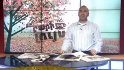 Բարի Լույս. Արման Թարջիմանյան