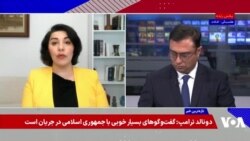 لیلا مروتی: سیاست پنهانکاری بخشی از رویکرد جمهوری اسلامی است