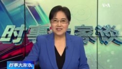 时事大家谈： 改革开放45年后，要靠“唱响经济光明论”？ 