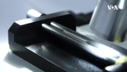 Pakistan Heart Stents -- USAGM