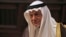ترکی الفیصل، رئیس مرکز پژوهش‌ها و مطالعات اسلامی ملک فیصل در عربستان سعودی