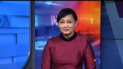 နေ့စဉ် တီဗွီသတင်းလွှာ (၀၉-၂၄-၂၀၁၉)