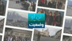 روایت امروز