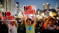 ဂျပန်-တောင်ကိုရီးယား ကုန်သွယ်ရေးတင်းမာ