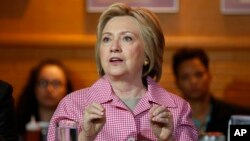 Mgombea urais wa Democrat, Hillary Clinton akizungumza huko California. Mei 27, 2016.