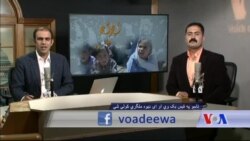 بي بي شیرینه – وي او اې ډيوه په ټیلې ویژن