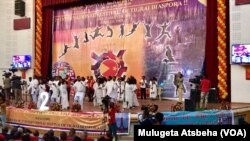 Second Festival Tigray