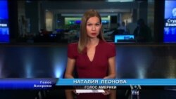 Студия Вашингтон