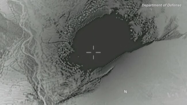 DOD Footage of MOAB Bomb US Dropped on IS Bunker in Afghanistan