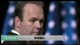 美国观察2017年10月31日