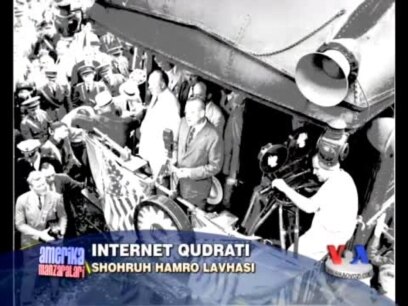 Saylov va internet qudrati/Internet and Social Media 