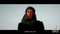 Al-Qaïda au Mali rend publique une vidéo de six otages (vidéo)