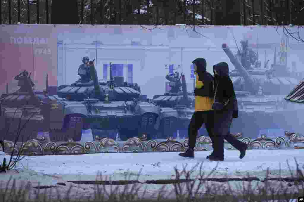 د روسیې په پلازمېنه مسکو کې د ژمي یوه سړه ورځ