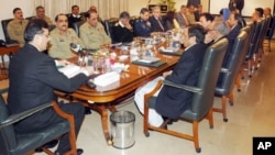 ېلاني زیاته کړه چې صدر اصف علی زراداري ته په شکاگو غونډه کې د گډون بلنه د کوم شرط نه بغیر ورکړې شوې ده
