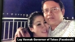 This photo shared publicly on Lay Vannak's Facebook page, the former Takeo provincial governor, has led him to admit his relationship with Chev Sovathana, who is believed to have been murdered in January 2018. (Courtesy of Facebook)