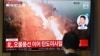 韩国军方称朝鲜试射的导弹在空中爆炸