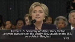 Hiilaaruu Kiliinten haleellaa bara 2012 embasii Ameerikaa kan Bengaazii irratti raawwate ilaalchisee gaafii dhiyaateef deebii kennan.