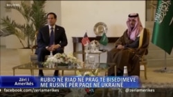 Rubio në Riad në prag të bisedimeve me Rusinë për paqe në Ukrainë 
