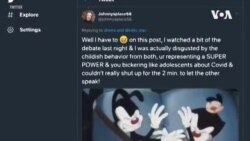 ການວິເຄາະ ລຸນຫລັງການໂຕ້ວາທີເທື່ອທຳອິດ ລະຫວ່າງ ປ. ດໍໂນລ ທຣຳ ແລະອະດີດ ຮອງປະທານາທິບໍດີໂຈ ໄບເດັນ