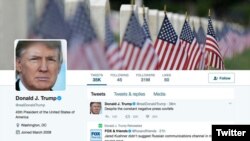 Le tweet de Trump écrit à 00h06 , le mercredi 31 mai 2017. 