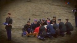 اخبار شامگاهی