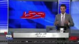 روی خط: سرکوب اعتراضات مدنی به بی‌آبی در اصفهان