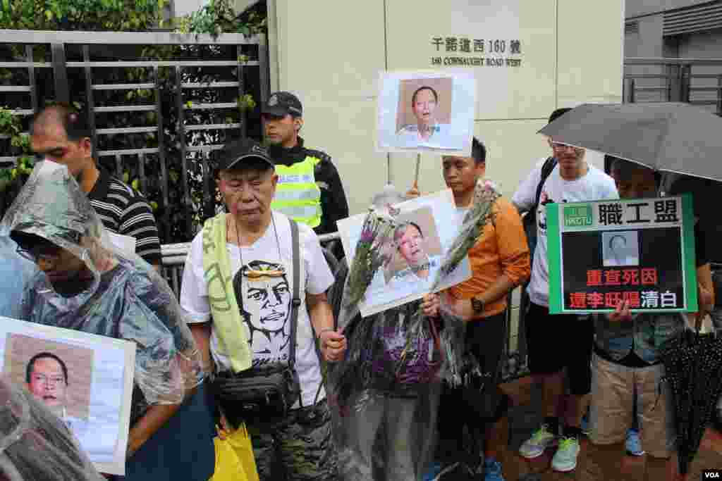 支聯會中聯辦悼念湖南民運人士李旺陽“被自殺”四周年(美國之音海彥拍攝)