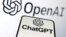 چت جی‌پی‌تی ساخت شرکت آمریکایی اوپن ای‌آی