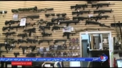 فرماندار جمهوریخواه جورجیا، قانون حمل اسلحه دانشجویان در حریم دانشگاه را وتو کرد